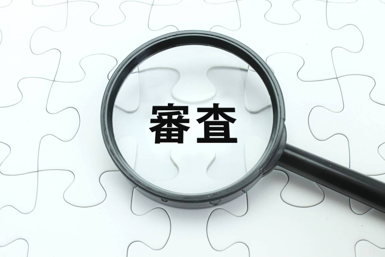 産業廃棄物処理業の許可申請における審査で重要となるポイント